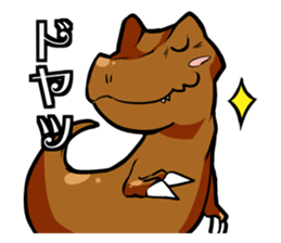 Dinosaur Sticker. sticker #10569180