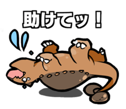 Dinosaur Sticker. sticker #10569181