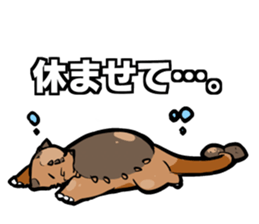 Dinosaur Sticker. sticker #10569182