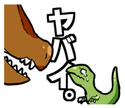 Dinosaur Sticker. sticker #10569183