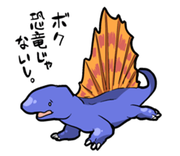 Dinosaur Sticker. sticker #10569184