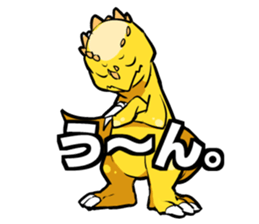 Dinosaur Sticker. sticker #10569188