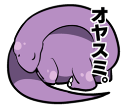 Dinosaur Sticker. sticker #10569189