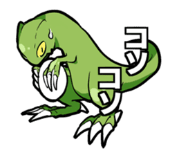 Dinosaur Sticker. sticker #10569192