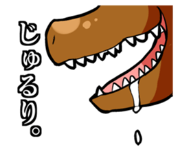 Dinosaur Sticker. sticker #10569196