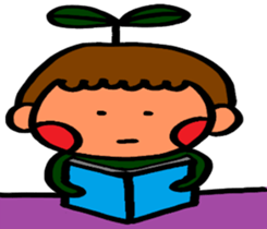 Elf grass sticker #10569209