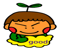 Elf grass sticker #10569228