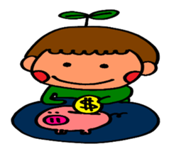 Elf grass sticker #10569229