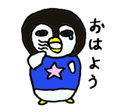 peronkun of penguin sticker #10569480