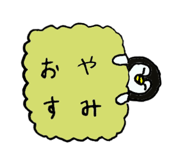 peronkun of penguin sticker #10569481