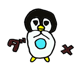 peronkun of penguin sticker #10569483