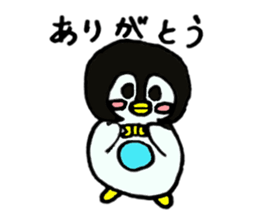 peronkun of penguin sticker #10569484