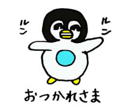 peronkun of penguin sticker #10569485