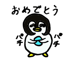 peronkun of penguin sticker #10569486