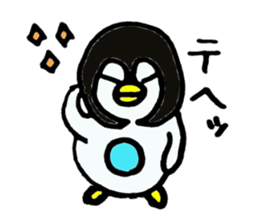 peronkun of penguin sticker #10569488