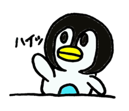 peronkun of penguin sticker #10569489