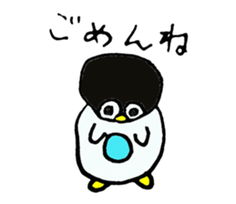 peronkun of penguin sticker #10569496