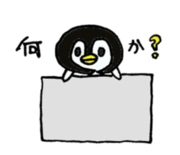 peronkun of penguin sticker #10569500