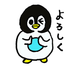 peronkun of penguin sticker #10569501