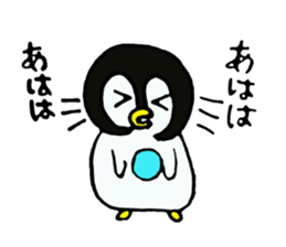 peronkun of penguin sticker #10569504