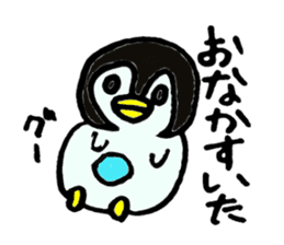 peronkun of penguin sticker #10569505