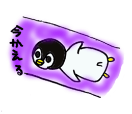 peronkun of penguin sticker #10569511