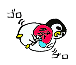 peronkun of penguin sticker #10569514