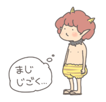 ONI - Cute Demon's children sticker #10569560
