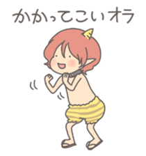 ONI - Cute Demon's children sticker #10569562