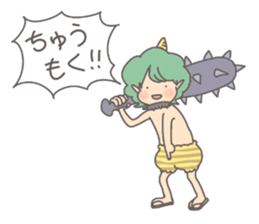 ONI - Cute Demon's children sticker #10569577