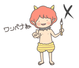 ONI - Cute Demon's children sticker #10569594
