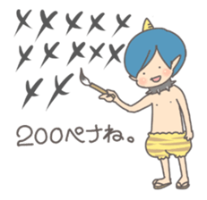 ONI - Cute Demon's children sticker #10569595