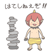 ONI - Cute Demon's children sticker #10569598