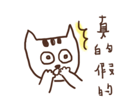 I did not see anything sticker #10569605