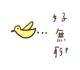 I did not see anything sticker #10569622