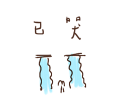 I did not see anything sticker #10569629