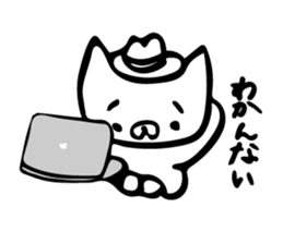 sarattoneko sticker #10569819