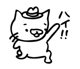 sarattoneko sticker #10569822