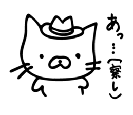 sarattoneko sticker #10569834