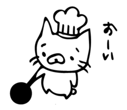 sarattoneko sticker #10569836