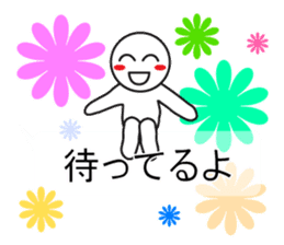 Wasshoi in Balloon sticker #10569939