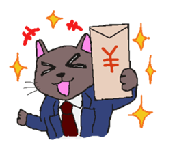 Business Cat Working Hard sticker #10570015