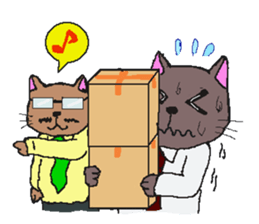 Business Cat Working Hard sticker #10570021
