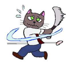 Business Cat Working Hard sticker #10570022