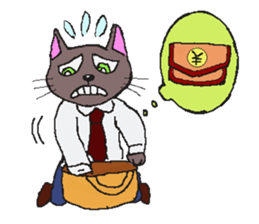 Business Cat Working Hard sticker #10570027