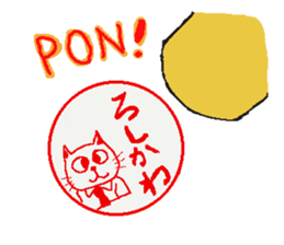 Business Cat Working Hard sticker #10570030
