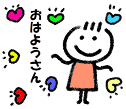 Daily life 3 of Kanchan sticker #10570040