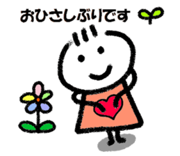 Daily life 3 of Kanchan sticker #10570041