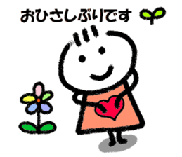 Daily life 3 of Kanchan sticker #10570041