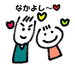 Daily life 3 of Kanchan sticker #10570043